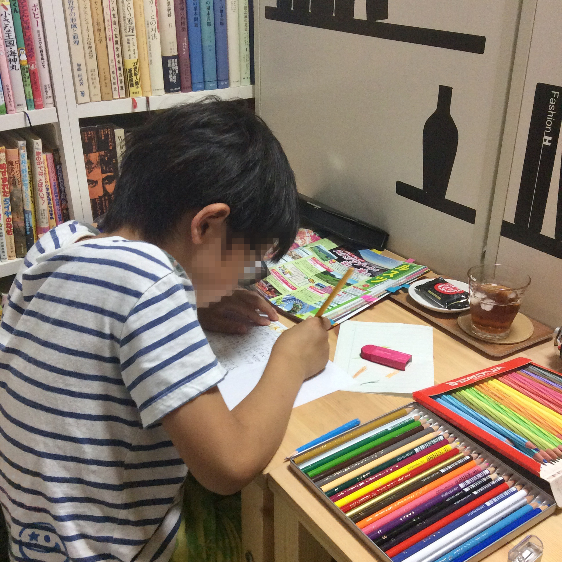 レッスンの様子１